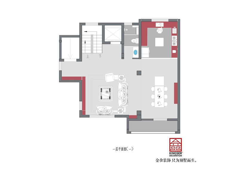 西山林語二期-一層平面布置圖