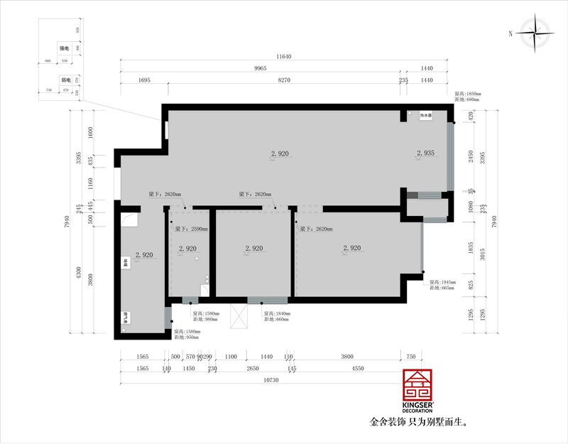 東南智匯城94平米戶型原始平面圖