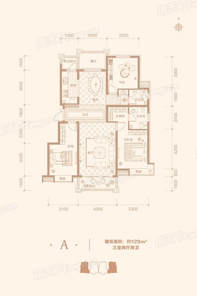 金悅府129平米裝修戶型解析