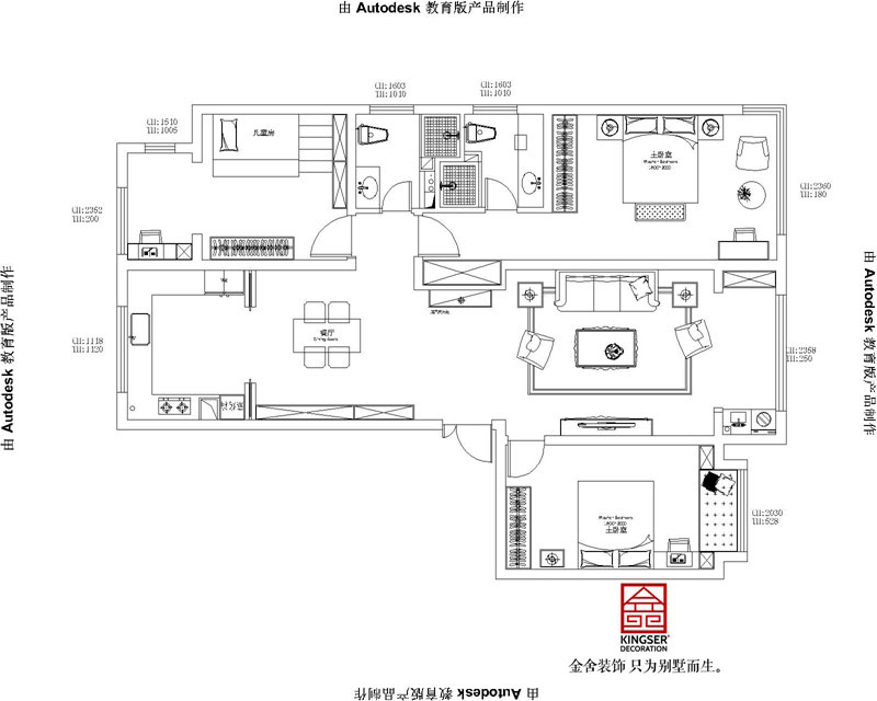 融創(chuàng)中心180平米戶型平面布置圖