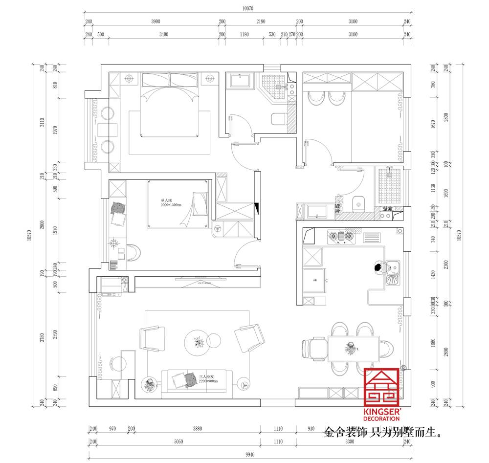 融創(chuàng)中心127平米現(xiàn)代輕奢風(fēng)格裝修戶型解析