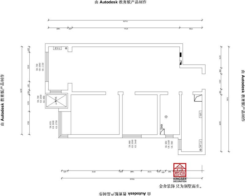 東南智匯城94平極簡(jiǎn)風(fēng)格戶(hù)型分析-原始平面圖