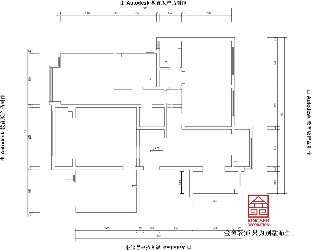 綠城誠園165平米裝修戶型解析